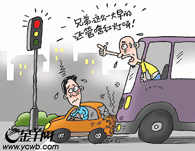 热门漫画·吞噬星空